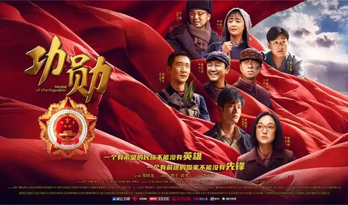光棍影视短剧速看专区封面